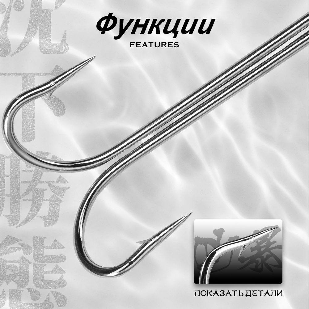 Hunthouse Fishing Hooks 1/0 2/ - Fishing Hook Assortment recension och pris