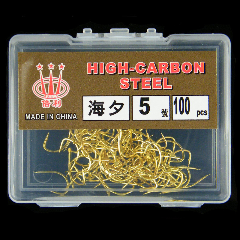 【100pcs Boxed Haiyu Fish Hooks - Fishing Hook Assortment recension och pris